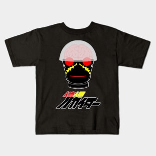 Robotic Rival Kids T-Shirt